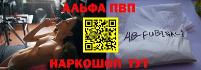 гашиш Краснознаменск