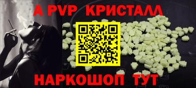 гашиш Краснознаменск
