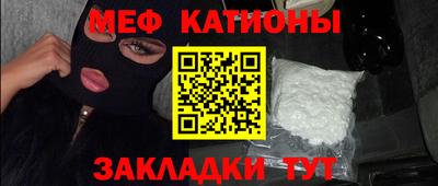 гашик Кумертау