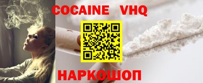 ECSTASY Краснодар