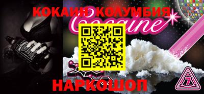 ECSTASY Краснодар