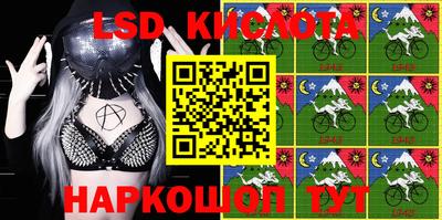 ECSTASY Краснодар