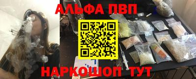ECSTASY Краснодар