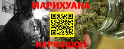 mdma Краснокаменск