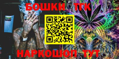 ECSTASY Краснодар