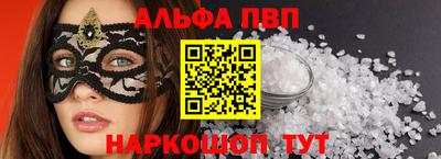 ECSTASY Краснодар