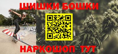 гашиш Краснознаменск