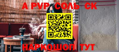 ECSTASY Краснодар