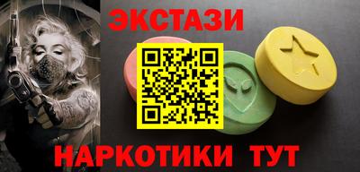 гашиш Краснознаменск