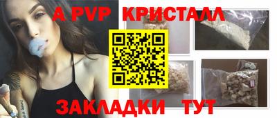 ECSTASY Краснодар