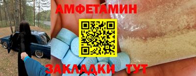ECSTASY Краснодар