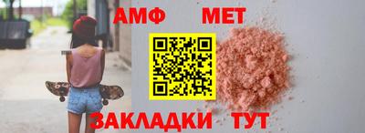ECSTASY Краснодар