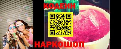 ECSTASY Краснодар