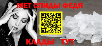 гашиш Краснознаменск