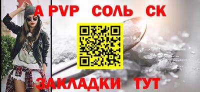 ECSTASY Краснодар