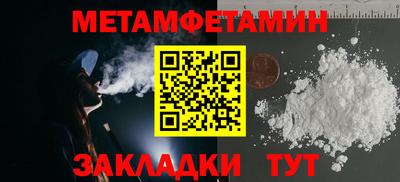 гашиш Краснознаменск