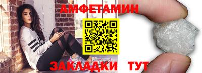 гашиш Краснознаменск