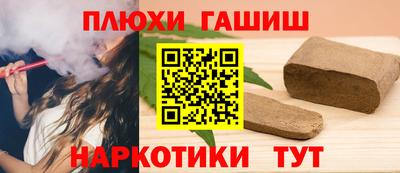 ECSTASY Краснодар