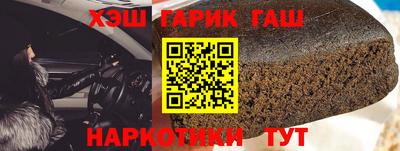 крисы Кунгур