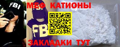 гашиш Краснознаменск