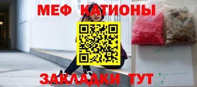 ECSTASY Краснодар