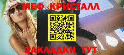 гашиш Краснознаменск